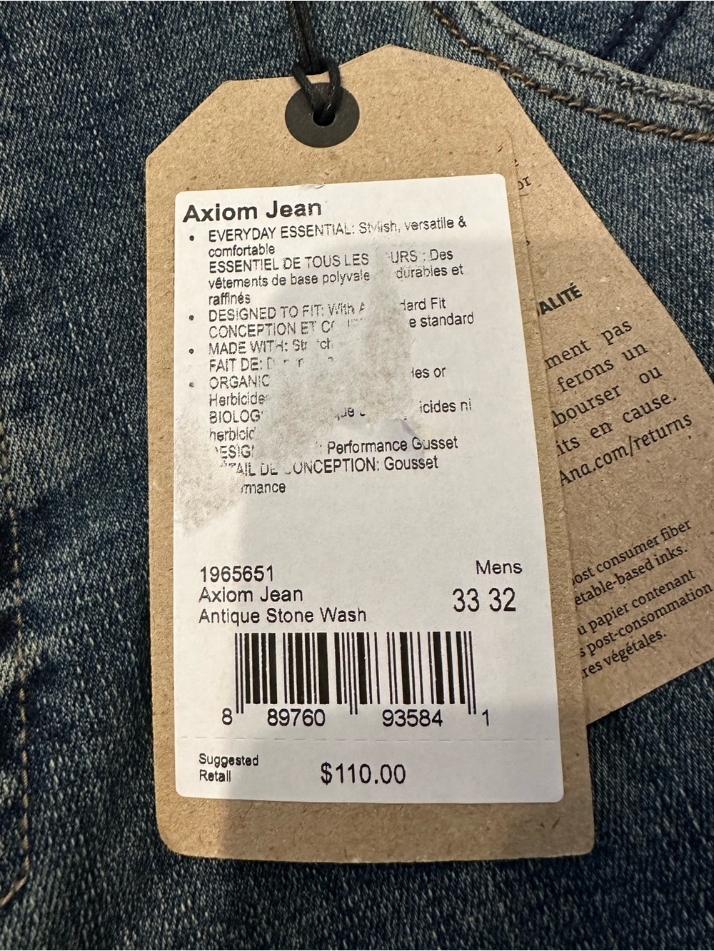 NWT Prana Axiom Straight Leg Jeans Antique Stone Wash 33x32 Standard Fit - Picture 6 of 9